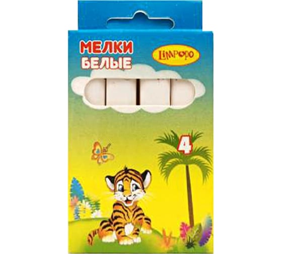 Набор белых мелков Limpopo 4 шт. Мел1218