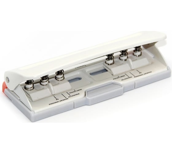 Регулируемый дырокол Рукоделие на 6 отверстий dr6 01 DR6-01