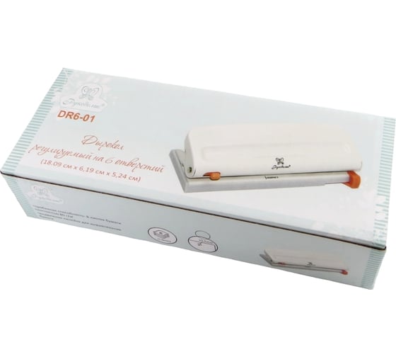 Регулируемый дырокол Рукоделие на 6 отверстий dr6 01 DR6-01