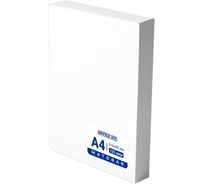 Пленка Office Kit 216x303, 125 мкм, 100 шт., матовая PLP216*303/125 m