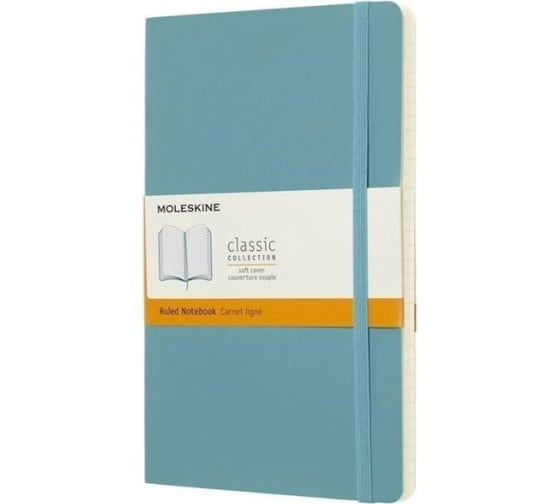 Блокнот Moleskine Classic Soft Large, 192 стр., голубой, нелинованный 1056565QP618B35 1