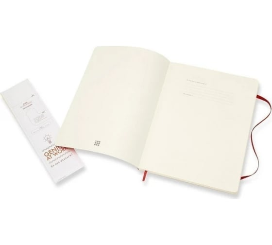 Блокнот Moleskine Classic Soft Large, 192 стр., красный, пунктир 430976QP619F2