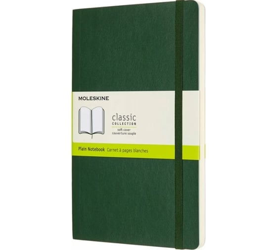 Блокнот Moleskine Classic Soft Large, 192 стр., зеленый, нелинованный 1128061QP618K15 1