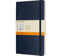 Блокнот Moleskine Classic Soft Large, 192 стр., синий, в линейку 430980QP616B20