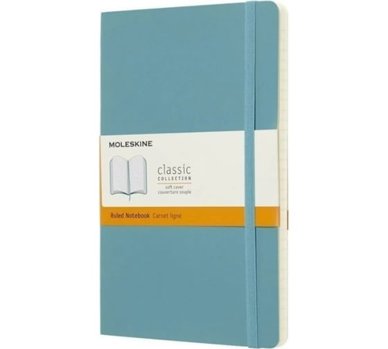 Блокнот Moleskine Classic Soft Large, 192 стр., голубой, в линейку 1056563QP616B35 1