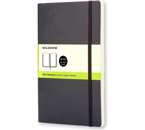 Блокнот Moleskine Classic Soft Large, 192 стр., черный, нелинованный 385250QP618 1