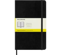 Блокнот Moleskine Classic Soft Large, 192 стр., черный, в клетку 385251QP617