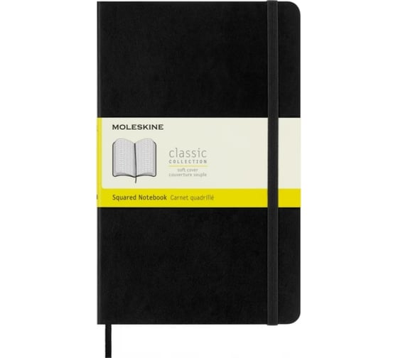 Блокнот Moleskine Classic Soft Large, 192 стр., черный, в клетку 385251QP617 1
