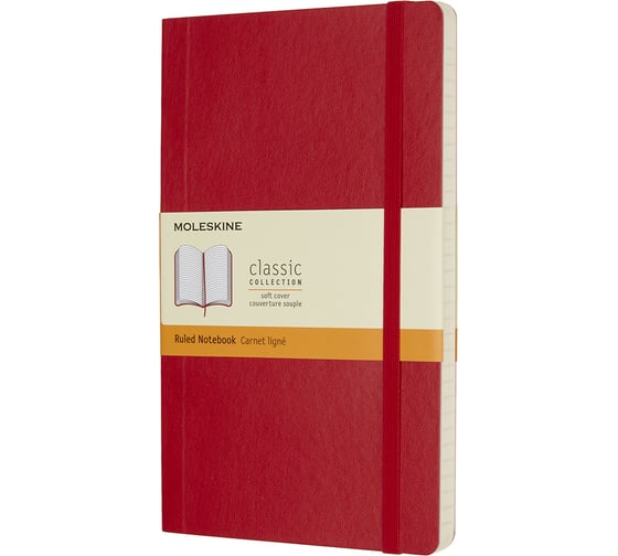 Блокнот Moleskine Classic Soft Large, 192 стр., красный, в линейку 430964QP616F2 1