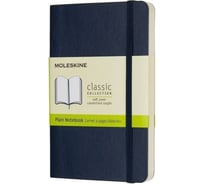 Блокнот Moleskine Classic Soft Pocket, 192 стр., синий, нелинованный 430932QP613B20