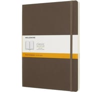 Блокнот Moleskine Classic Soft Pocket, 192 стр., коричневый, в линейку 1056580QP611P14