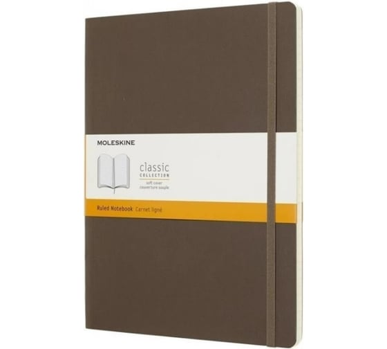 Блокнот Moleskine Classic Soft Pocket, 192 стр., коричневый, в линейку 1056580QP611P14 1