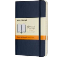 Блокнот Moleskine Classic Soft Pocket, 192 стр., синий, в линейку 430931QP611B20