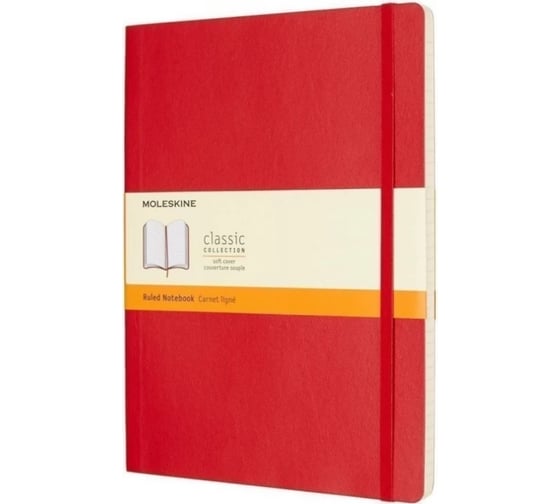 Блокнот Moleskine Classic Soft Pocket, 192 стр., красный, в линейку 430919QP611F2 1