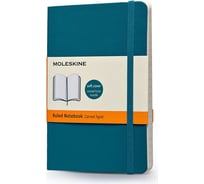 Блокнот Moleskine Classic Soft Pocket, 192 стр., бирюзовый, в линейку 385254QP611B6
