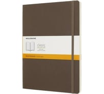 Блокнот Moleskine Classic Soft Pocket, 192 стр., коричневый, нелинованный 1056581QP613P14