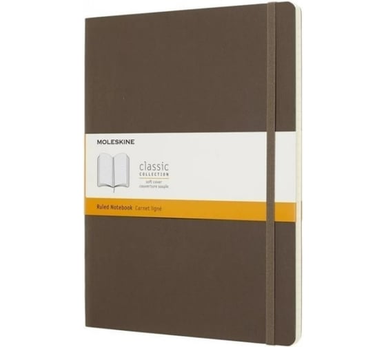 Блокнот Moleskine Classic Soft Pocket, 192 стр., коричневый, нелинованный 1056581QP613P14 1