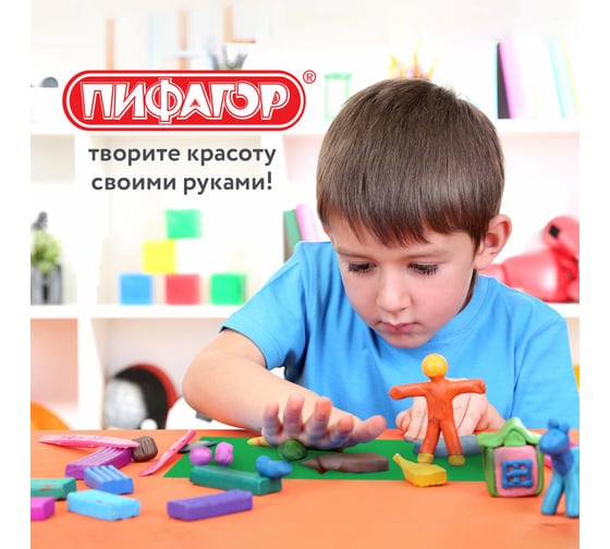 Доска для лепки ПИФАГОР компактная, с 2 стеками, А5, 205x150 мм, зеленая 270559