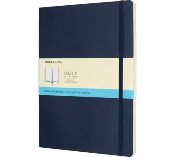 Блокнот Moleskine Classic Soft XL, 192 стр., синий, пунктир 431010QP624B20 1