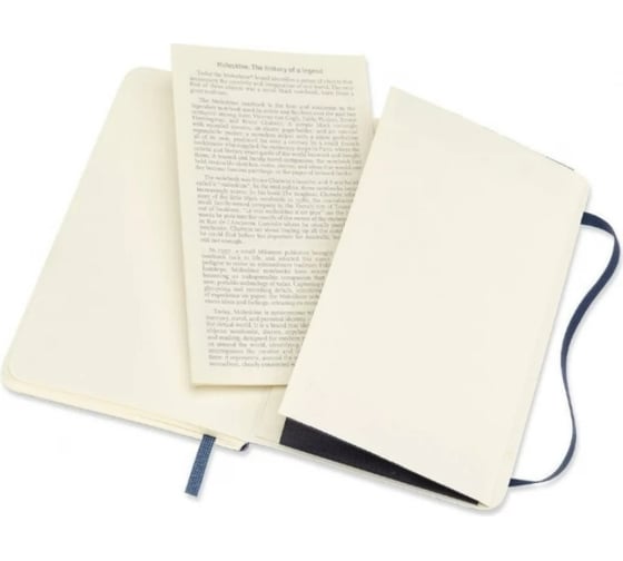 Блокнот Moleskine Classic Soft XL, 192 стр., синий, пунктир 431010QP624B20