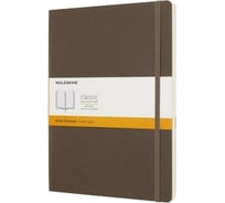 Блокнот Moleskine Classic Soft XL, 192 стр., коричневый, в линейку 1056576QP621P14