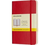 Блокнот Moleskine Classic Soft, 192 стр., красный, в клетку 430925QP612F2