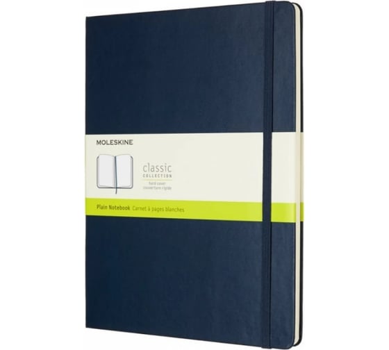 Блокнот Moleskine Classic XL, 192 стр., синий, нелинованный 432257QP092B20 1