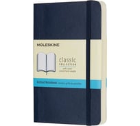 Блокнот Moleskine Classic Soft, 192 стр., синий, пунктир 430940QP614B20