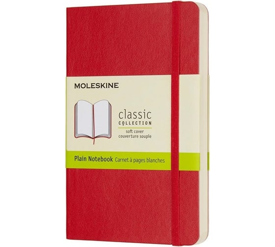 Блокнот Moleskine Classic Soft, 192 стр., красный, нелинованный 430921QP613F2 1