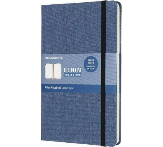 Блокнот Moleskine LE Denim Large, 240 стр., синий, в линейку 1075027LCDNB2QP060 1