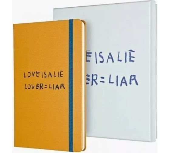 Блокнот Moleskine LE Basquiat Large, 240 стр., желтый, в линейку 1127182LEBSQP060CLT 1