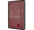 Блокнот Moleskine LE Leather Large, 192 стр., красный, в линейку 1139377LCLH31SF1BOX 1