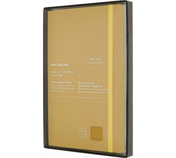 Блокнот Moleskine LE Leather Large, 192 стр., желтый, в линейку 1139378LCLH31SM17BOX 1