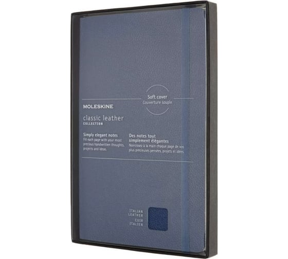 Блокнот Moleskine LE Leather Large, 192 стр., синий, в линейку 1139376LCLH31SB41BOX 1