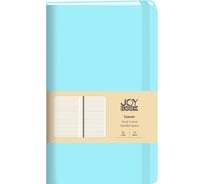 Блокнот для записей listoff БДБЛ5963794