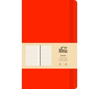 Блокнот для записей listoff БДБЛ5963798