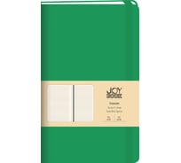 Блокнот для записей listoff БДБЛ5963796