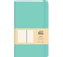 Блокнот для записей listoff БДБК5963575