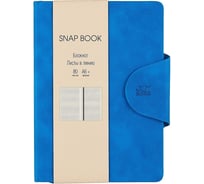 Блокнот для записей listoff БСБЛ6803645