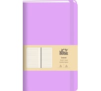 Блокнот для записей listoff БДБЛ5963795