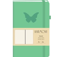 Блокнот для записей listoff БХК6803592