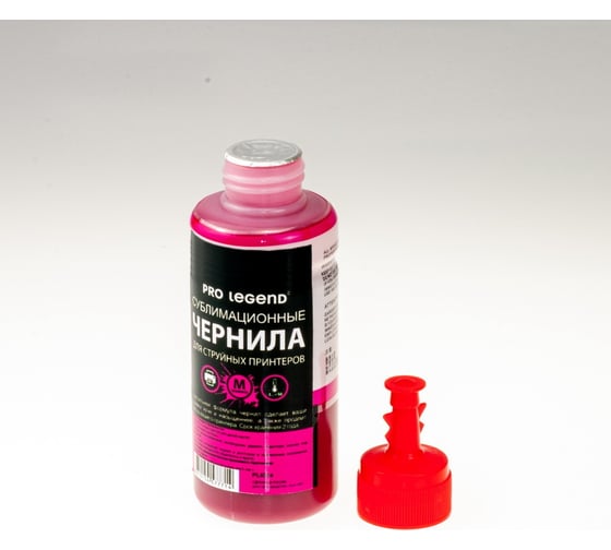 Сублимационные чернила Pro Legend 0, Magenta, 100 мл PL5514