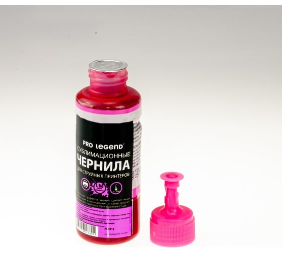 Сублимационные чернила Pro Legend 0, Light Magenta, 100 мл PL5512
