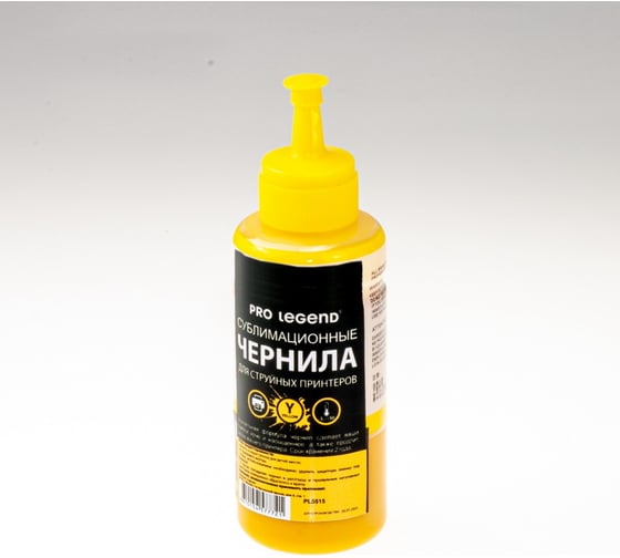 Сублимационные чернила Pro Legend 0, Yellow, 100 мл PL5515