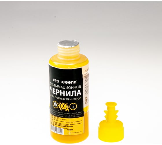 Сублимационные чернила Pro Legend 0, Yellow, 100 мл PL5515