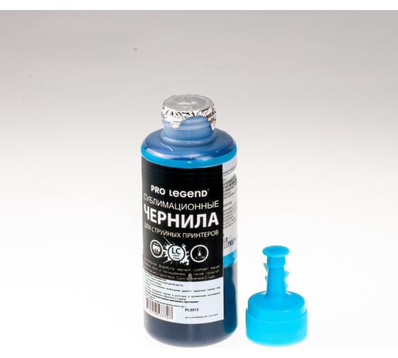 Сублимационные чернила Pro Legend 0, Light Cyan, 100 мл PL5513