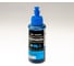 Сублимационные чернила Pro Legend 0, Cyan, 100 мл PL5511 1