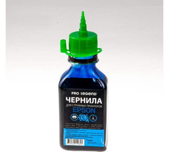 Чернила Pro Legend 100 мл, Cyan, голубые, для струйных принтеров Epson L/XP, Workforce PL5501