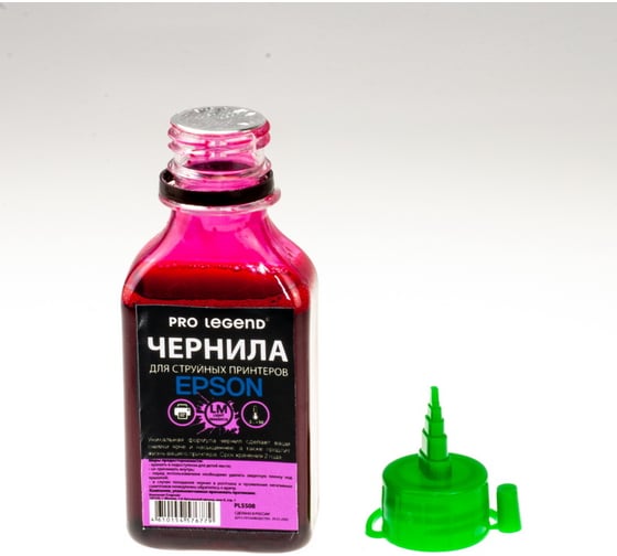 Чернила Pro Legend 100 мл, Light Magenta, светло-пурпурные, для струйных принтеров Epson L/XP/WF PL5508