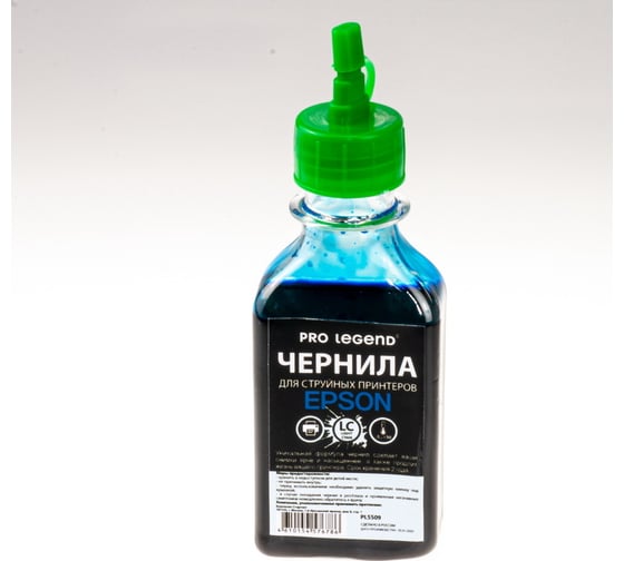 Чернила Pro Legend 100 мл, Light Cyan, светло-голубые, для струйных принтеров Epson L/XP/WF PL5509 1